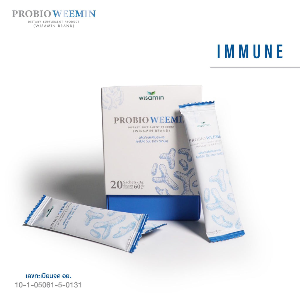 WISAMIN Probio Weemin โพรไบโอ วีมิน รสบลูเบอร์รี่ (ตราวิษามิน) 20 ซอง
