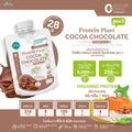 WISAMIN Protein Plant โปรตีนพืช สูตร 3 (ตราวิษามิน) ชนิดซอง 50 กรัม