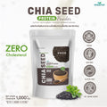 WISAMIN Chia Seed Protein โปรตีนเมล็ดเจีย (ตราวิษามิน) ปริมาณ 1kg (1,000g)