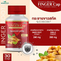 WISAMIN Finger-Cap ฟีงเกอะ แคป กระชายขาวสกัด (ตราวิษามิน) 30 แคปซูล