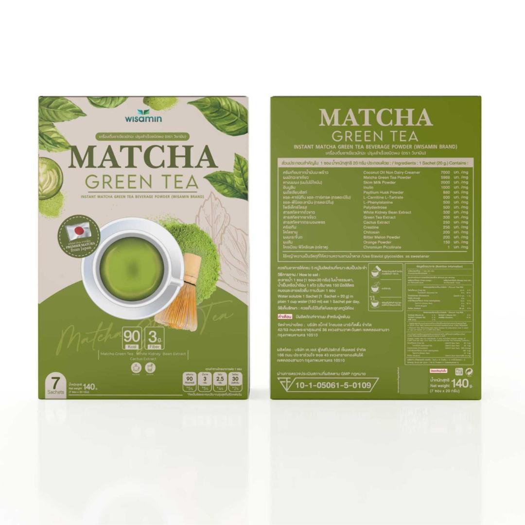 WISAMIN Instant Beverage Powder เครื่องดื่มปรุงสำเร็จชนิดผง (ตราวิษามิน) 7 ซอง