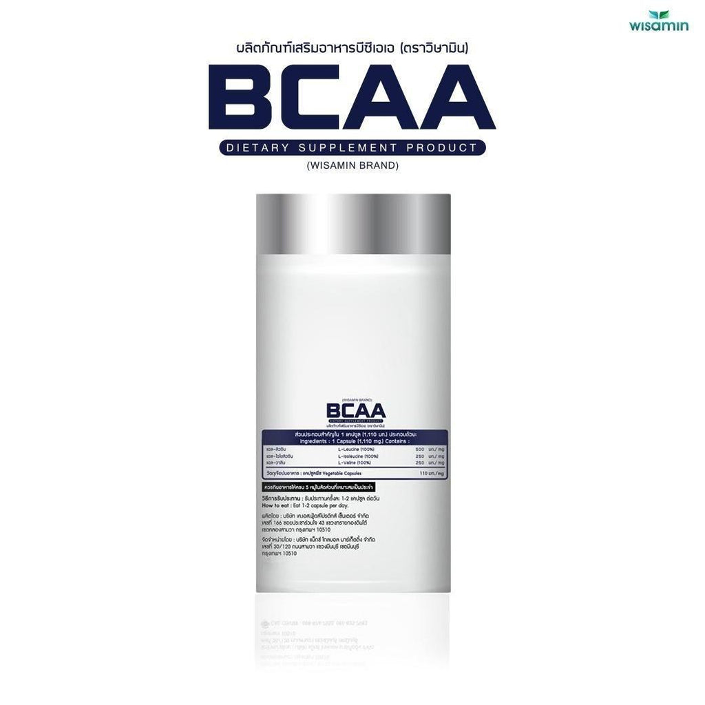 WISAMIN BCAA บีซีเอเอ กรดอะมิโนสายโซ่กิ่ง 1,110mg (ตราวิษามิน) 30 แคปซูล