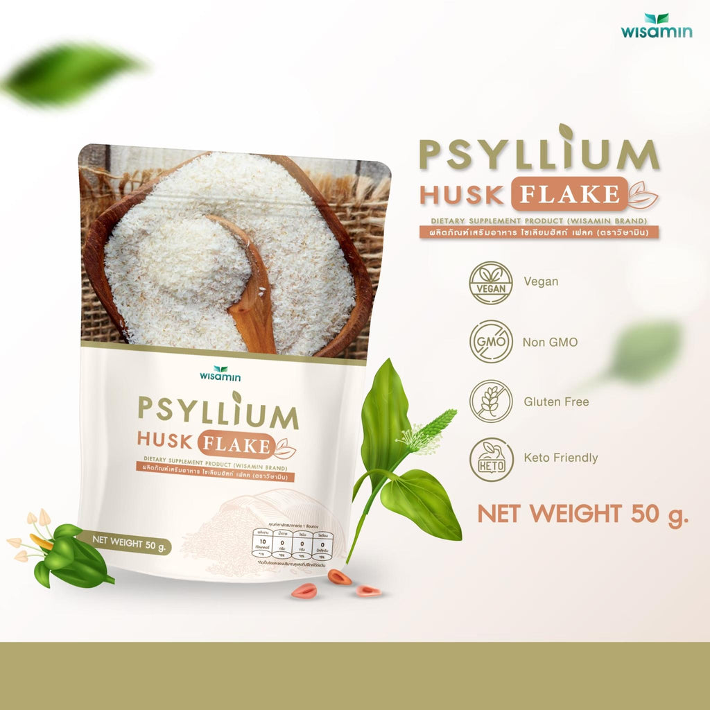WISAMIN Psyllium Husk Flake ผงไซเลียมฮัสก์ ชนิดเกล็ด (ตราวิษามิน) 50 กรัม