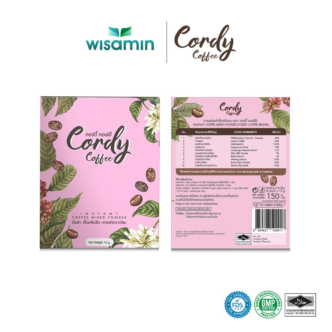 ซื้อ 1 แถม 1 WISAMIN Cordy Coffee คอร์ดี้ คอฟฟี่ (ตราวิษามิน) 2 กล่อง รวม 20 ซอง
