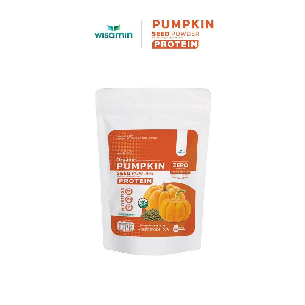 WISAMIN Pumpkin Seed Powder โปรตีนเมล็ดฟักทอง (ตราวิษามิน) ปริมาณ 100 กรัม