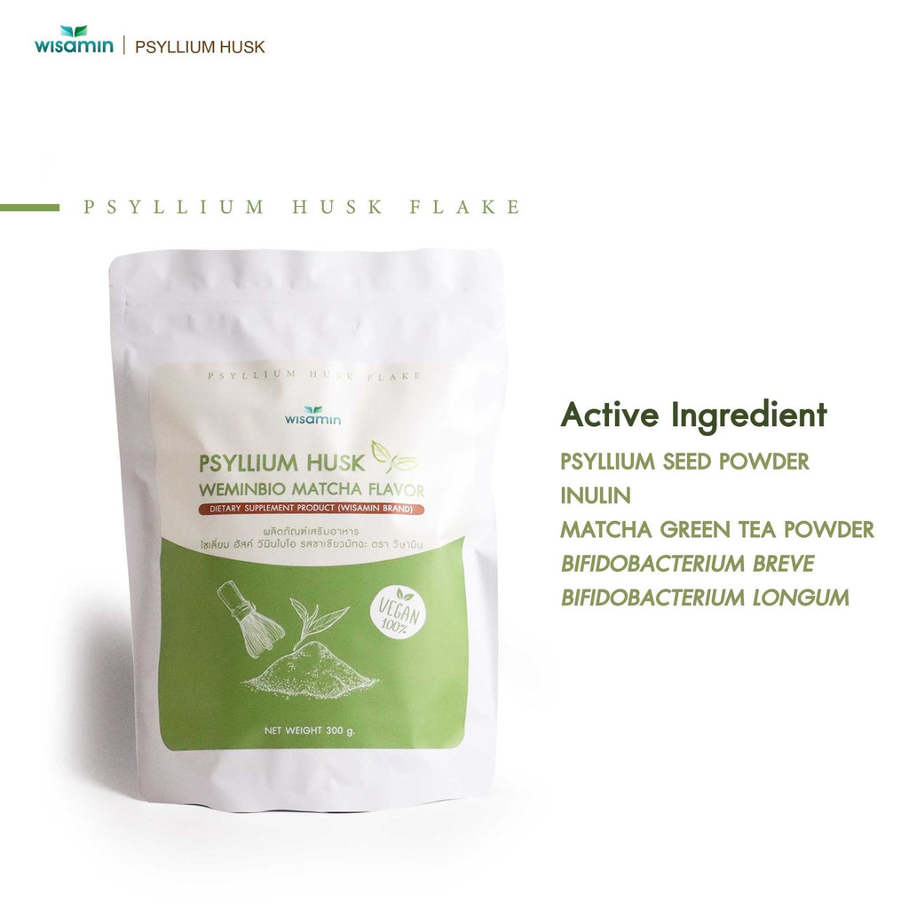 WISAMIN Psyllium Husk Weeminbio ไซเลียมฮัสก์ วีมินไบโอ 5 รสชาติ (ตราวิษามิน) 300 กรัม