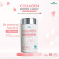 COLLAGEN DIPEPTIDE ผลิตภัณฑ์เสริมอาหาร คอลลาเจนไดเปปไทด์แคปซูล 1,000 mg (ตราวิษามิน) จำนวน 1 กระปุก 30 แคปซูล