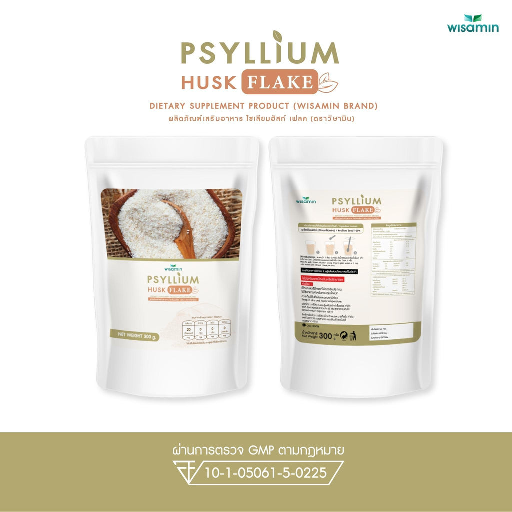 WISAMIN Psyllium Husk Flake ผงไซเลียมฮัสก์ เฟลค (ตราวิษามิน) 300 กรัม