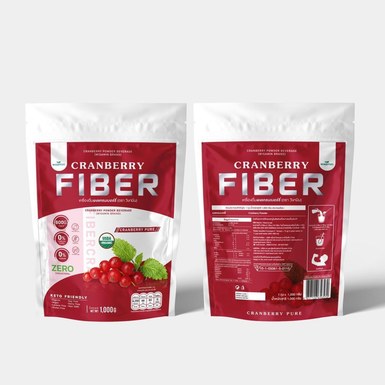 ORGANIC CRANBERRY FIBER เครื่องดื่มไฟเบอร์ เพียวแครนเบอร์รี่ ผงแครนเบอร์รี่ชนิดชงดื่ม ตราวิษามิน ปราศจากกลูเตน ปราศจาก GMO ((จำนวน 1 ถุง ปริมาณ 1,000 กรัม ( 1 KG.)) ทานได้ 33 ครั้ง