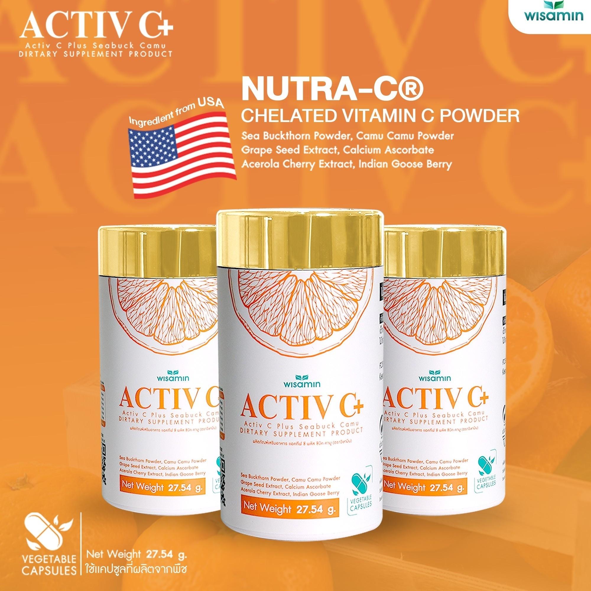 WISAMIN Active C Plus แอคทีฟ ซี พลัส ซีบัคคามู วิตามินซี 918 mg (ตราวิษามิน) 30 แคปซูล