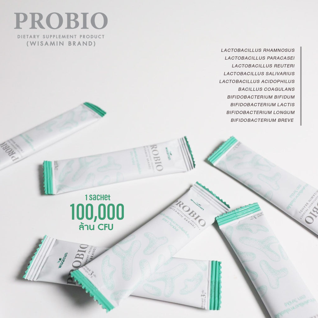 WISAMIN Pro Bio โพรไบโอ รสมินท์ ช็อกโกแลต (ตราวิษามิน) 20 ซอง