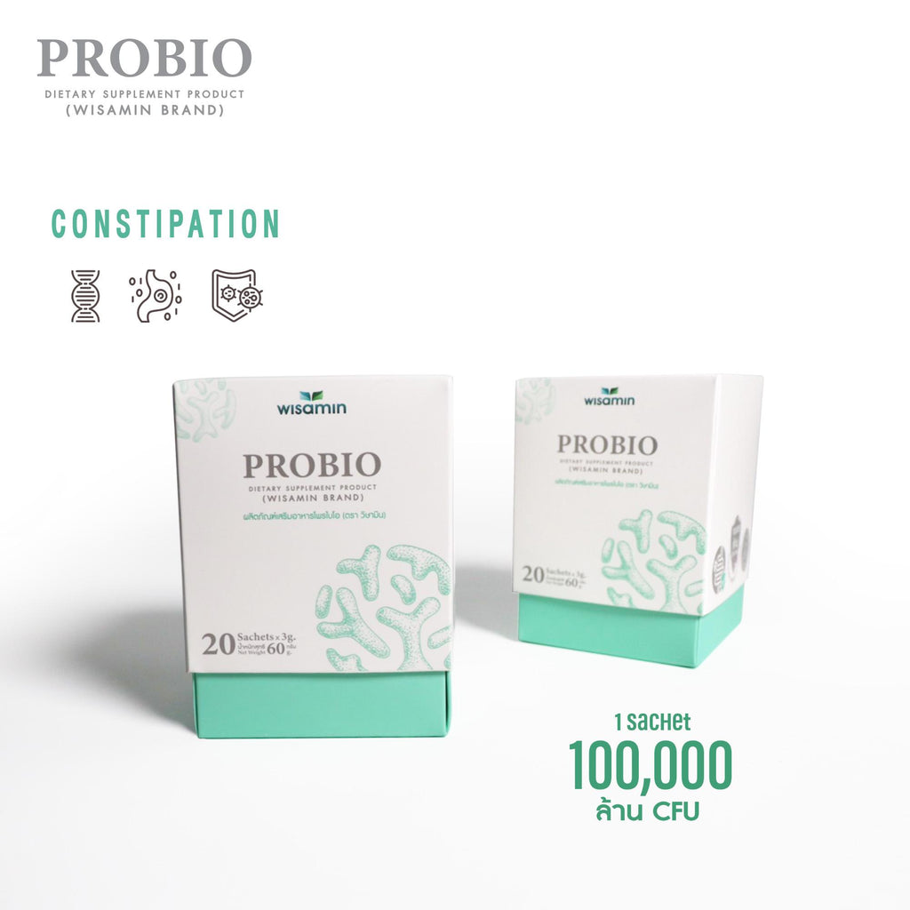 WISAMIN Pro Bio โพรไบโอ รสมินท์ ช็อกโกแลต (ตราวิษามิน) 20 ซอง