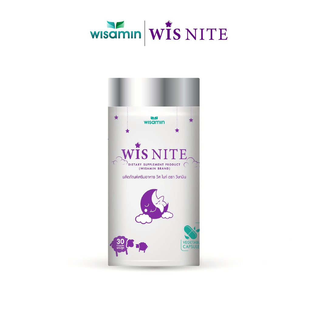 WISAMIN WIS NITE วิส ไนท์ (ตราวิษามิน) 30 แคปซูล