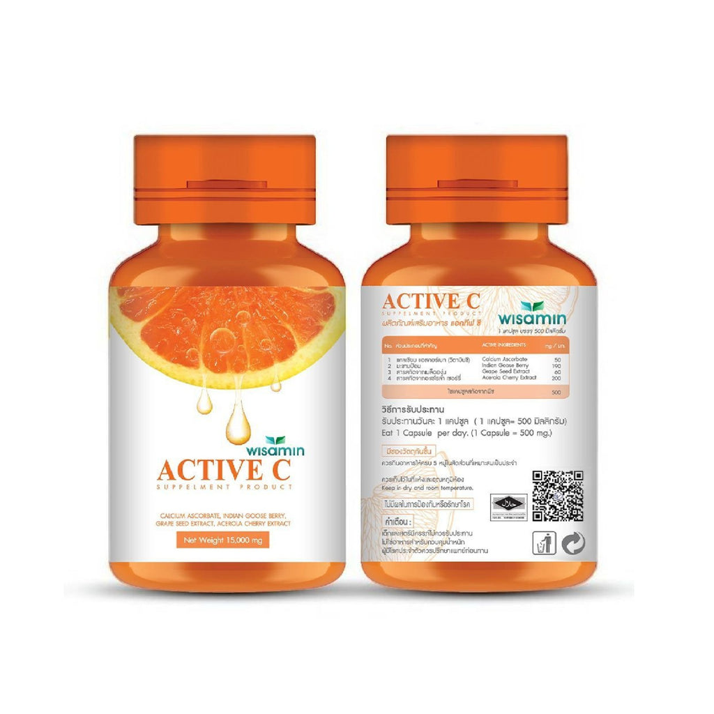 (ซื้อ 1 แถม 1) WISAMIN Active-C แอคทีฟซี วิตามินซี 500 mg (ตราวิษามิน) รวม 60 แคปซูล