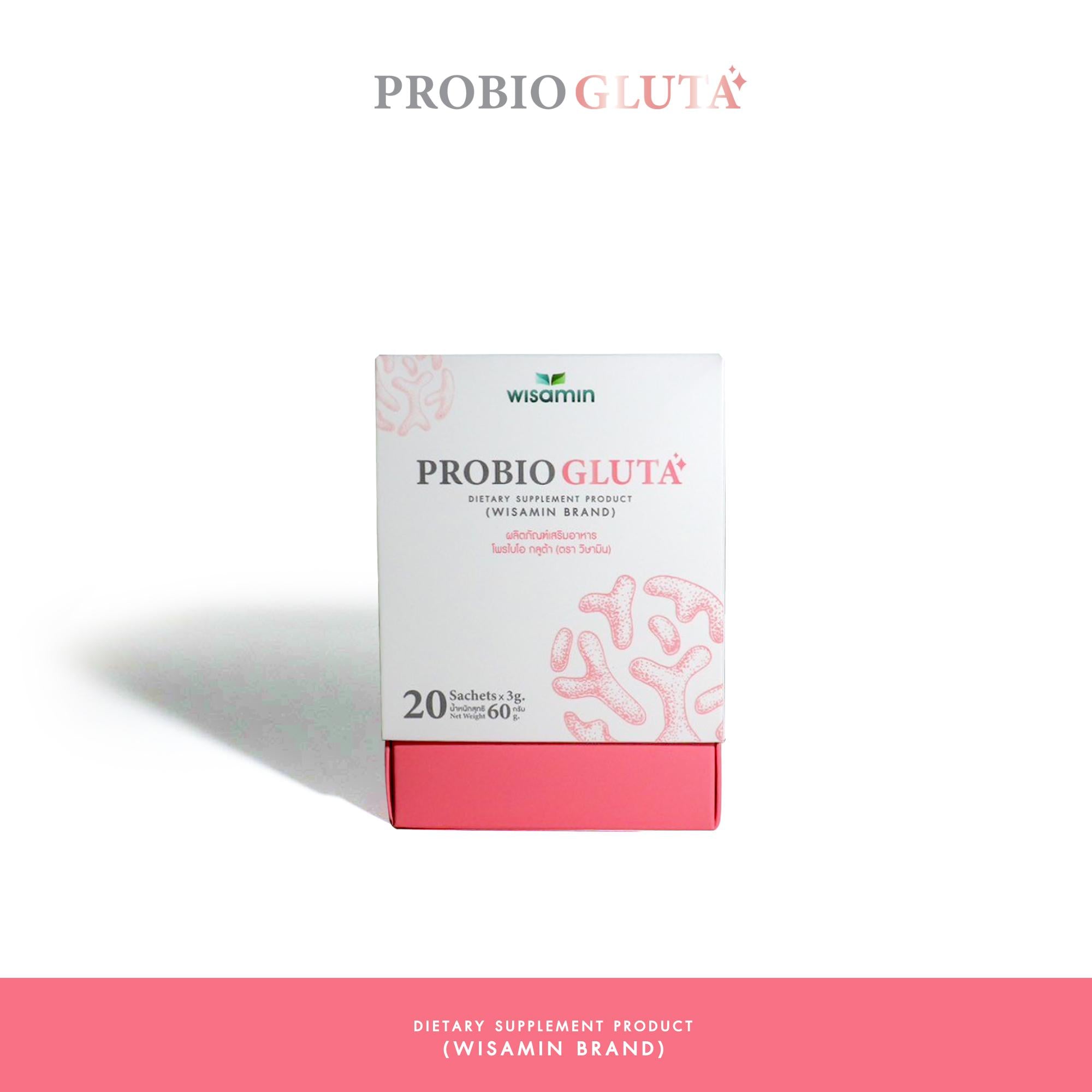 (ซื้อ 1 แถม 1) WISAMIN Probio โพรไบโอ 3 สูตร โพรไบโอติกส์ 10 สายพันธุ์ (ตราวิษามิน) รวม 40 ซอง