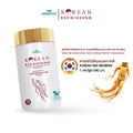 WISAMIN Korean Red Ginseng สารสกัดโสมแดงเกาหลี 500 mg (ตราวิษามิน) 30 แคปซูล