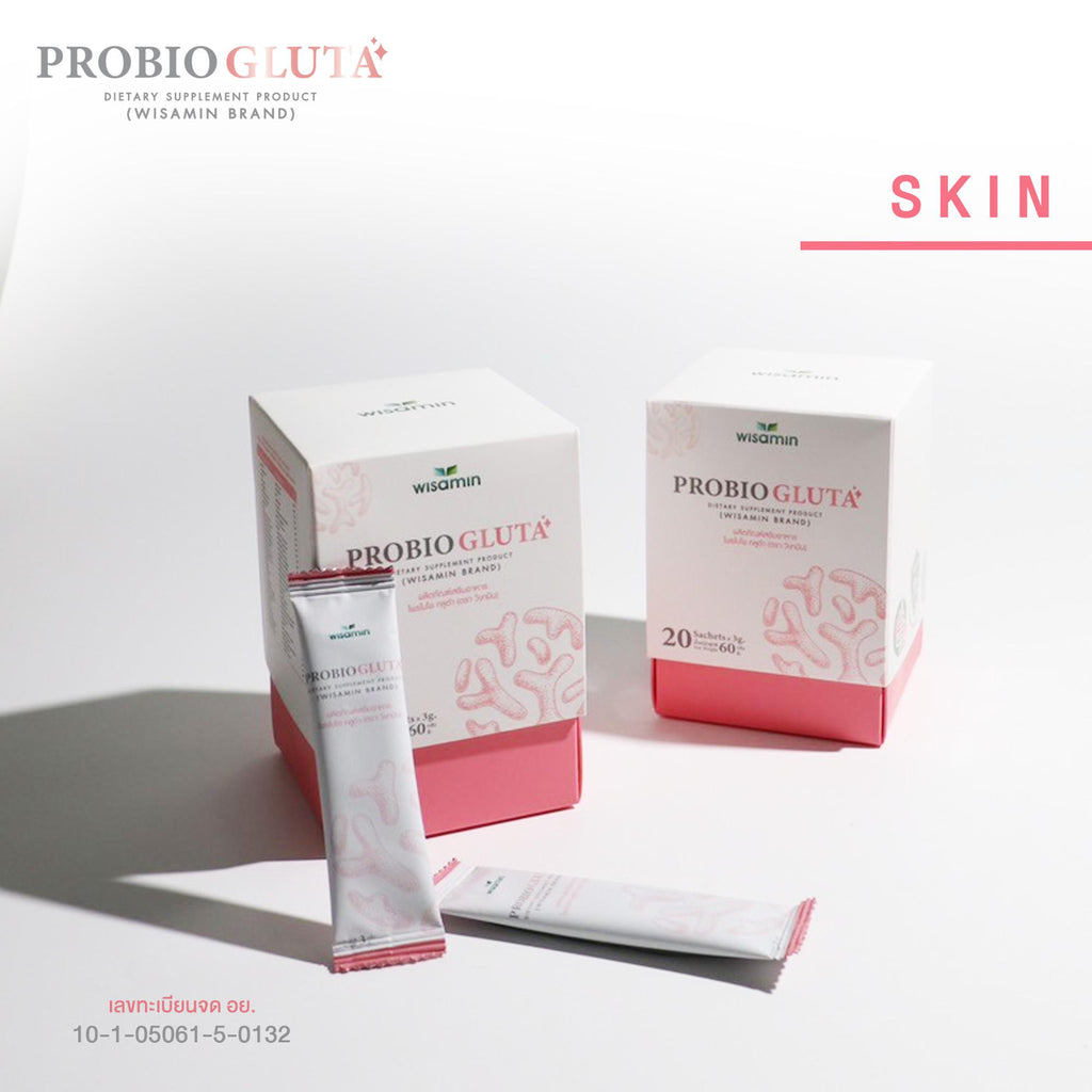 WISAMIN Probio โพรไบโอ 3 สูตร โพรไบโอติกส์ 10 สายพันธุ์ (ตราวิษามิน) 20 ซอง