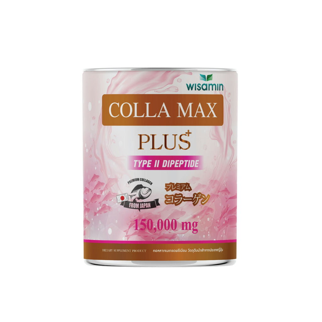 (ซื้อ 1 แถม 1) WISAMIN Colla-Max Plus คอลลาเจน ไทพ์ทู ไดเปปไทด์ (ตราวิษามิน) รวม 300 กรัม