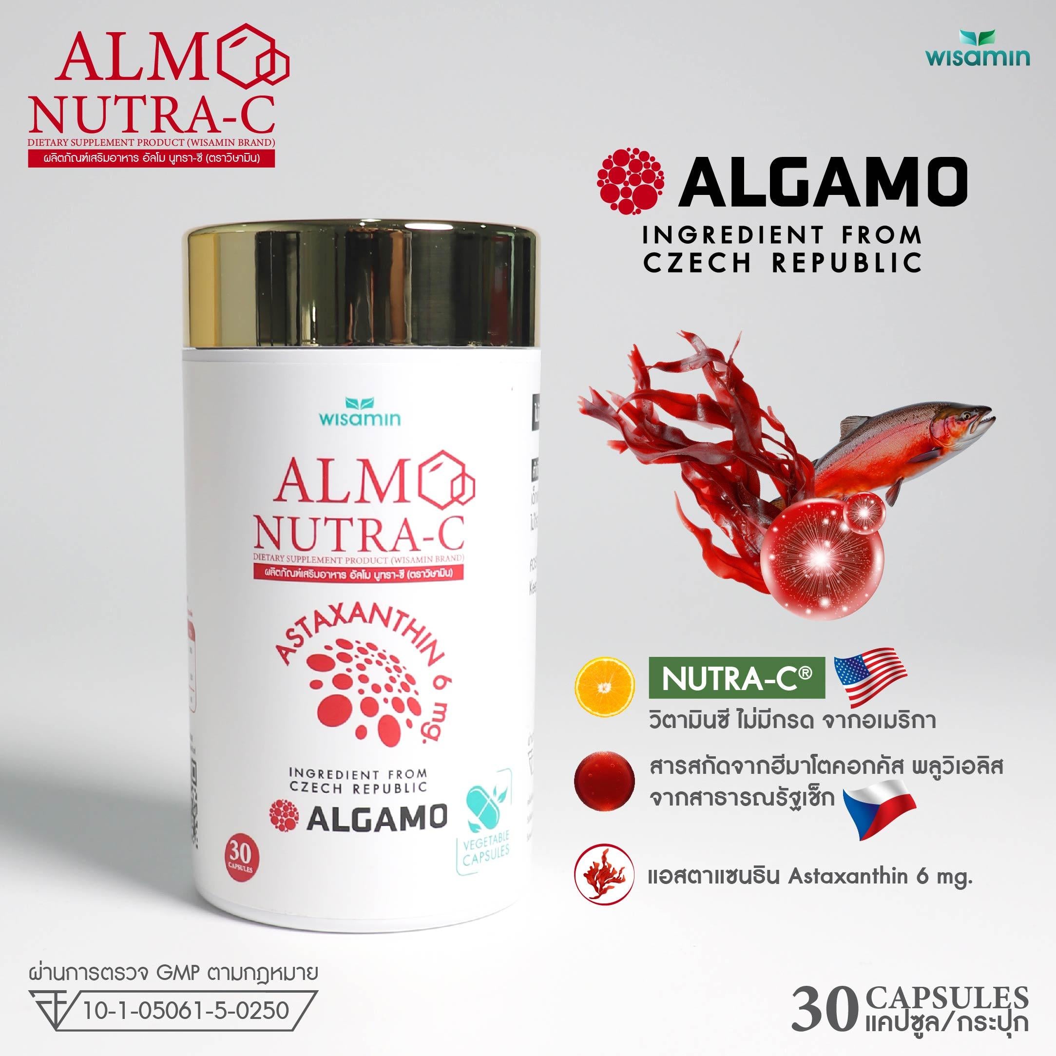 WISAMIN Almo Nutra-C อัลโม นูทรา-ซี แอสตาแซนธิน 6 mg (ตราวิษามิน) 30 แคปซูล