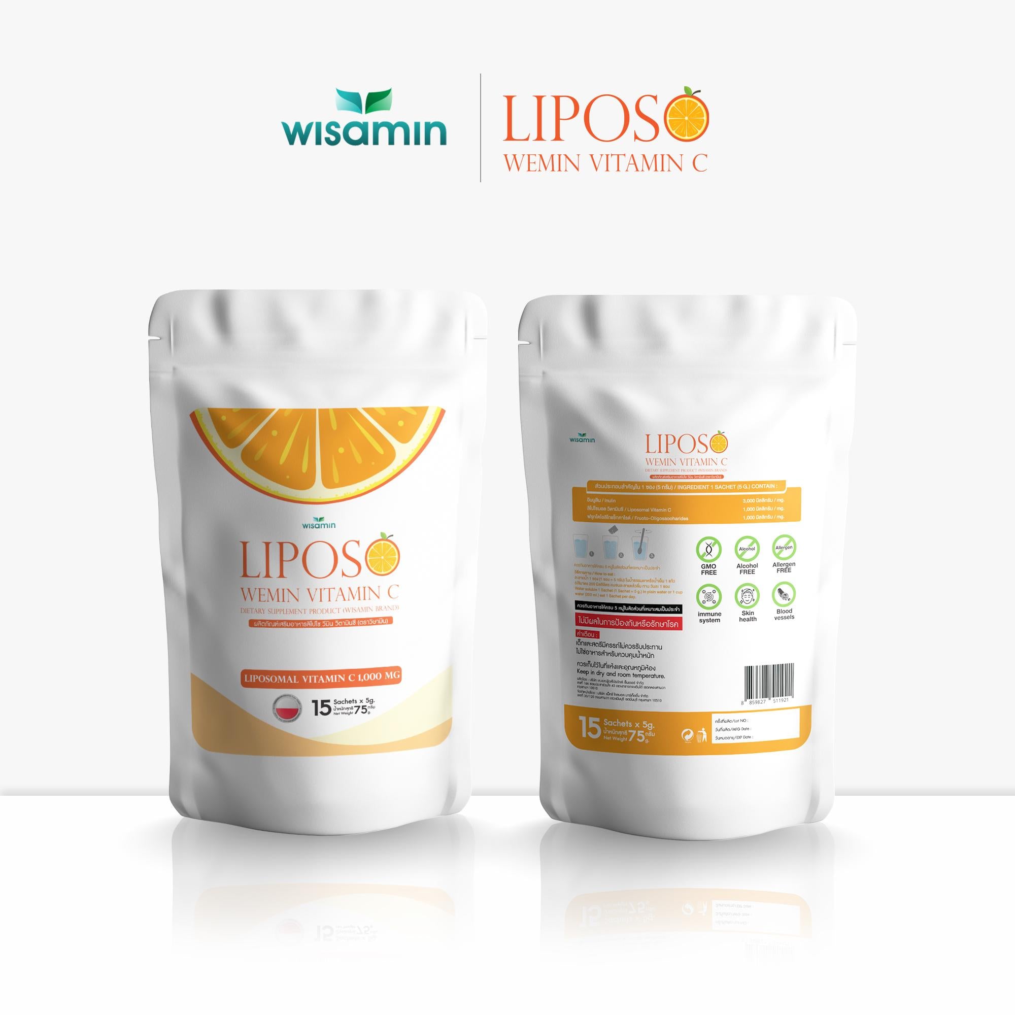 WISAMIN Liposo Wemin Vitamin C ลิโปโซ วีมิน วิตามินซี (ตราวิษามิน) 15 ซอง