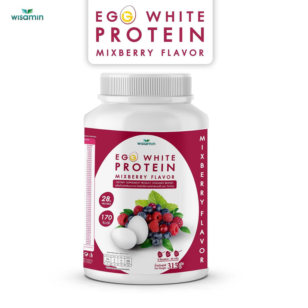 (แพคคู่ 2 กระปุก) WISAMIN Egg White Protein ผงโปรตีนไข่ขาว รสมิกซ์เบอร์รี่ (ตราวิษามิน) รวม 630 กรัม