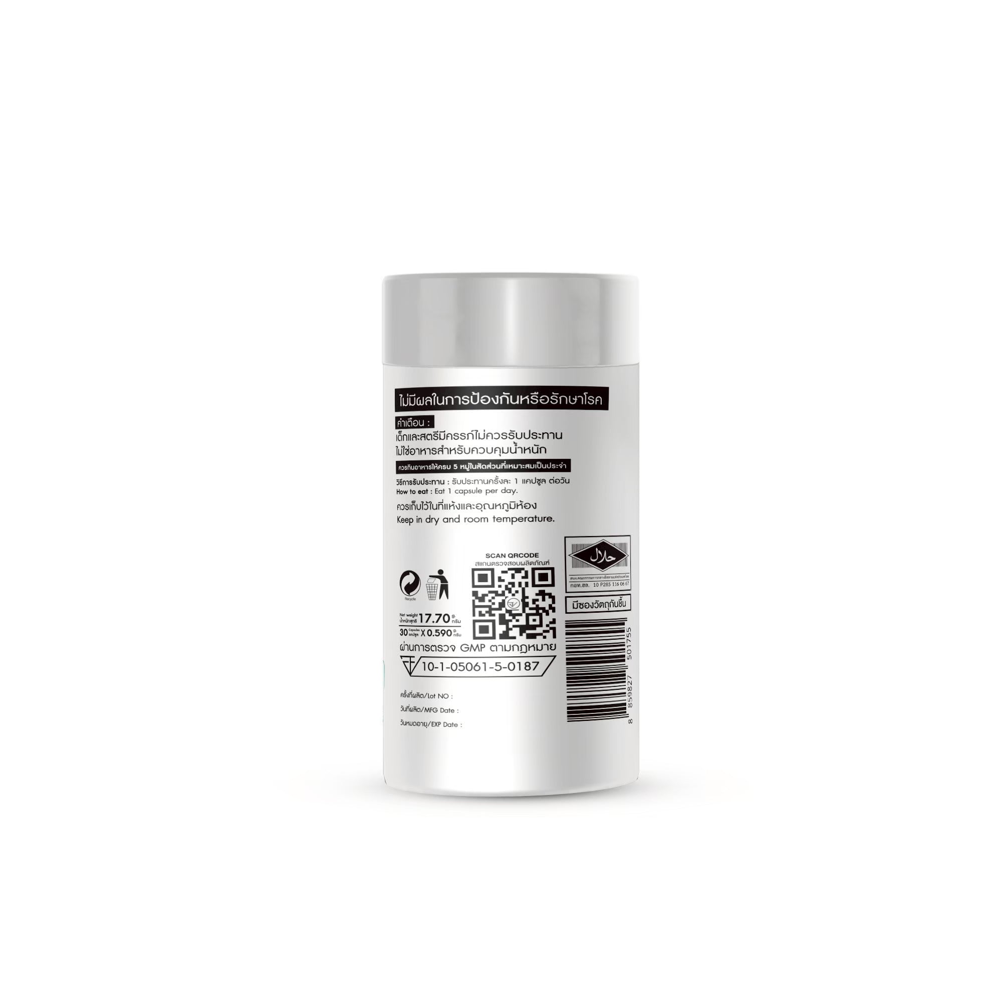 (แพคคู่ 2 กระปุก) WISAMIN Zinc Bisglycinate Plus ซิงค์ บิสไกลซิเนต พลัส (ตราวิษามิน) รวม 60 แคปซูล