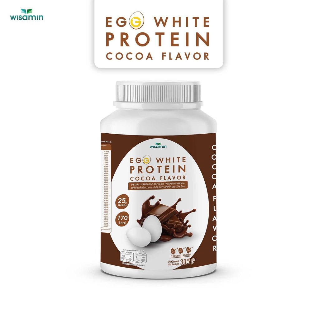 (แพคคู่ 2 กระปุก) WISAMIN Egg White Protein ผงโปรตีนไข่ขาว รสโกโก้ (ตราวิษามิน) รวม 630 กรัม