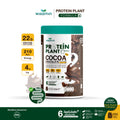 WISAMIN Protein Plant โปรตีนพืช สูตร 4 (ตราวิษามิน) 250 กรัม