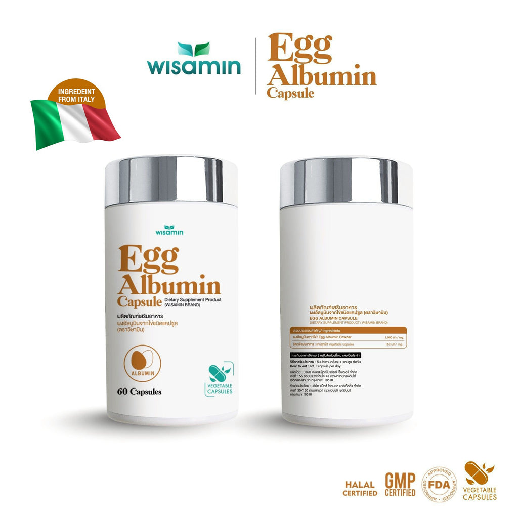 (แพคคู่ 2 กระปุก) WISAMIN Egg Albumin Capsule ผงอัลบูมินจากไข่ 1,163 mg (รวม 120 แคปซูล)