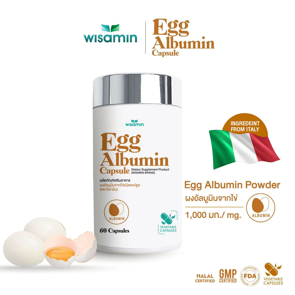WISAMIN Egg Albumin Capsule ผงอัลบูมินจากไข่ ชนิดแคปซูล 1,163 mg (ตราวิษามิน) 60 แคปซูล