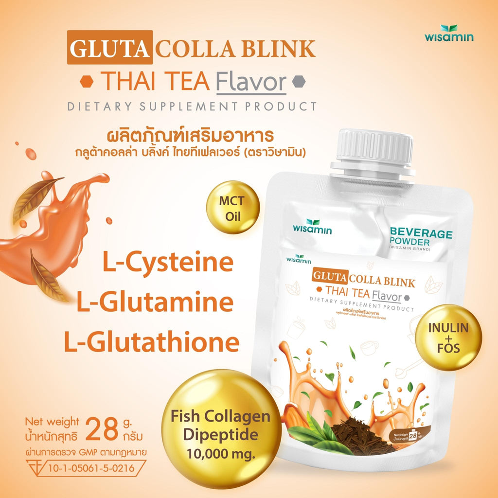 WISAMIN Gluta Colla Blink กลูต้าคอลล่า บลิ้งค์ (ตราวิษามิน) ชนิดซอง 28 กรัม