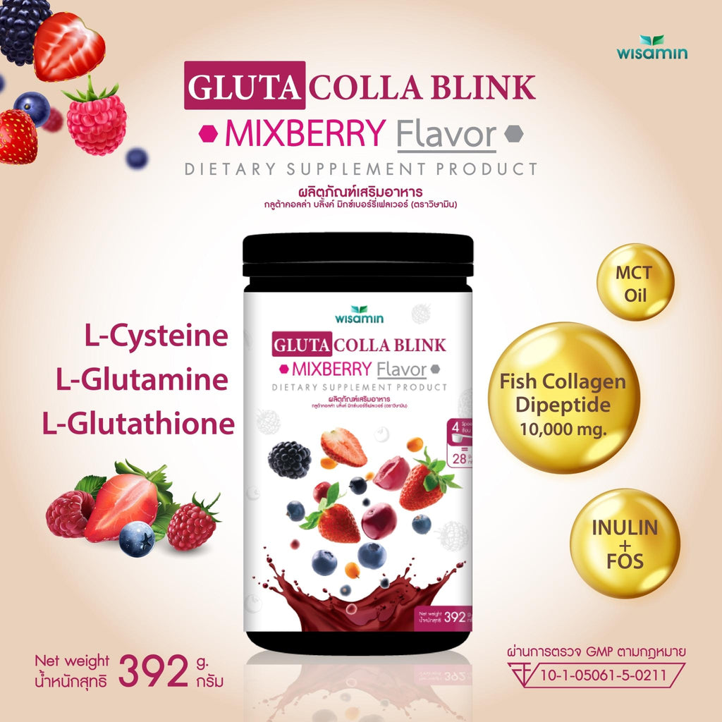 WISAMIN Gluta Colla Blink กลูต้าคอลล่า บลิ้งค์ 5 รสชาติ (ตราวิษามิน) 392 กรัม