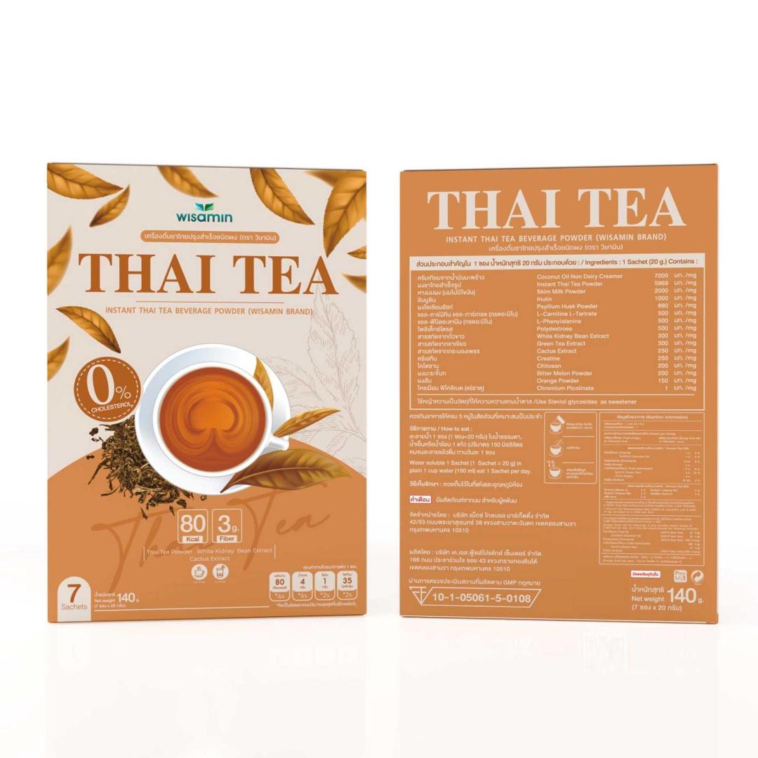 WISAMIN Instant Beverage Powder เครื่องดื่มปรุงสำเร็จชนิดผง (ตราวิษามิน) 7 ซอง