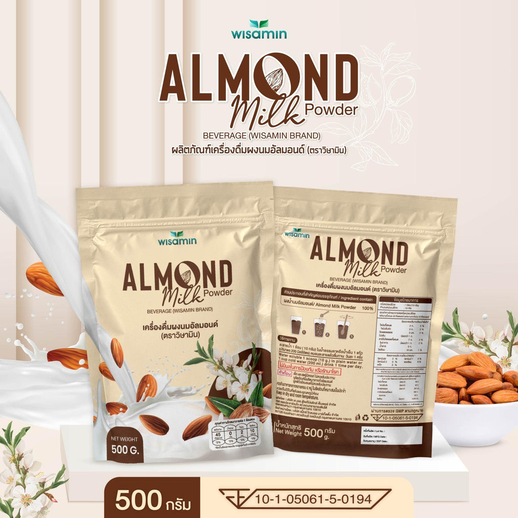 WISAMIN Almond Milk Powder เครื่องดื่มผงนมอัลมอนด์ (ตราวิษามิน) 500 กรัม