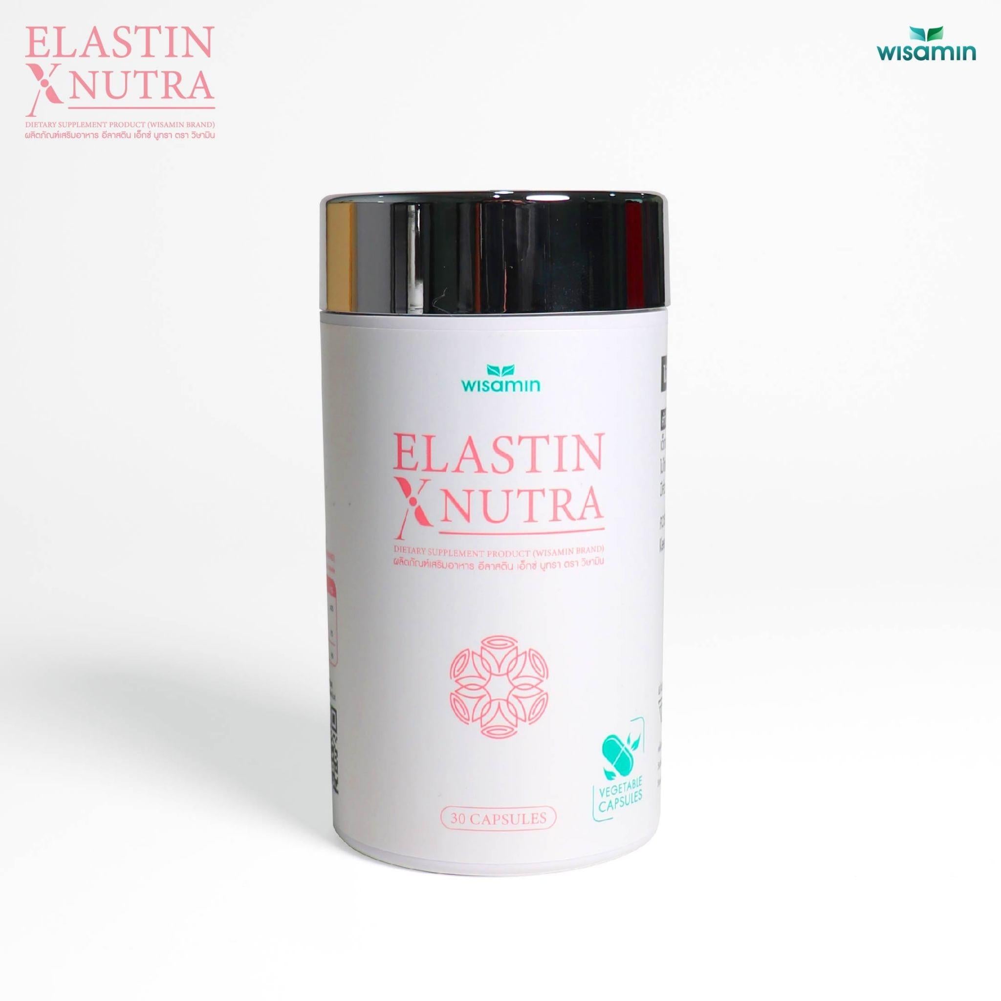 WISAMIN Elastin X Nutra อีลาสติน เอ็กซ์ นูทรา (ตราวิษามิน) 30 แคปซูล