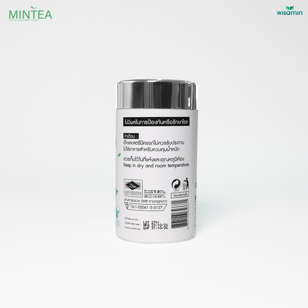 WISAMIN MINTEA มินที สารสกัดจากชาเขียว 327mg (ตราวิษามิน) 30 แคปซูล