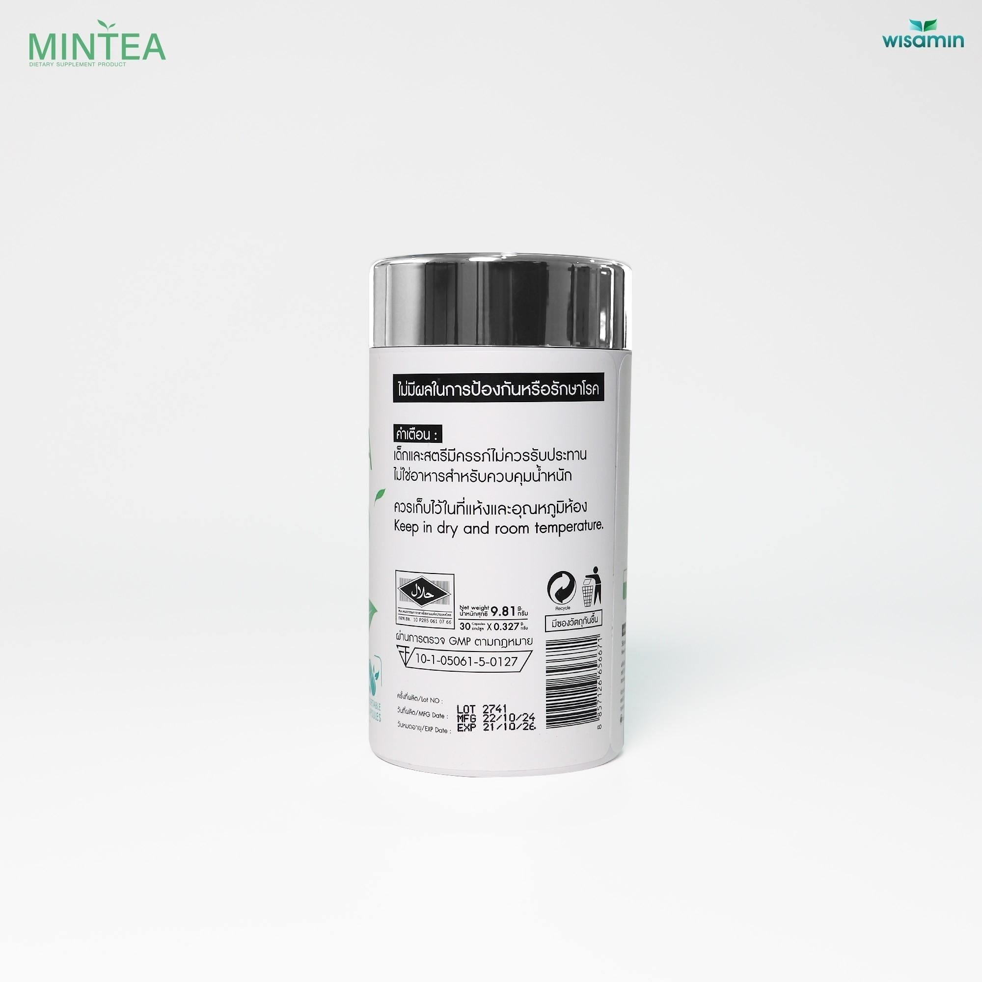 WISAMIN MINTEA มินที สารสกัดจากชาเขียว 327mg (ตราวิษามิน) 30 แคปซูล