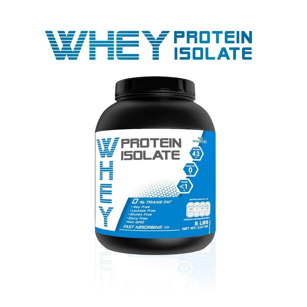 WISAMIN Whey Protein Isolate Pure เวย์โปรตีน ไอโซเลท เพียว 100% (ตราวิษามิน) ปริมาณ 2.27 kg