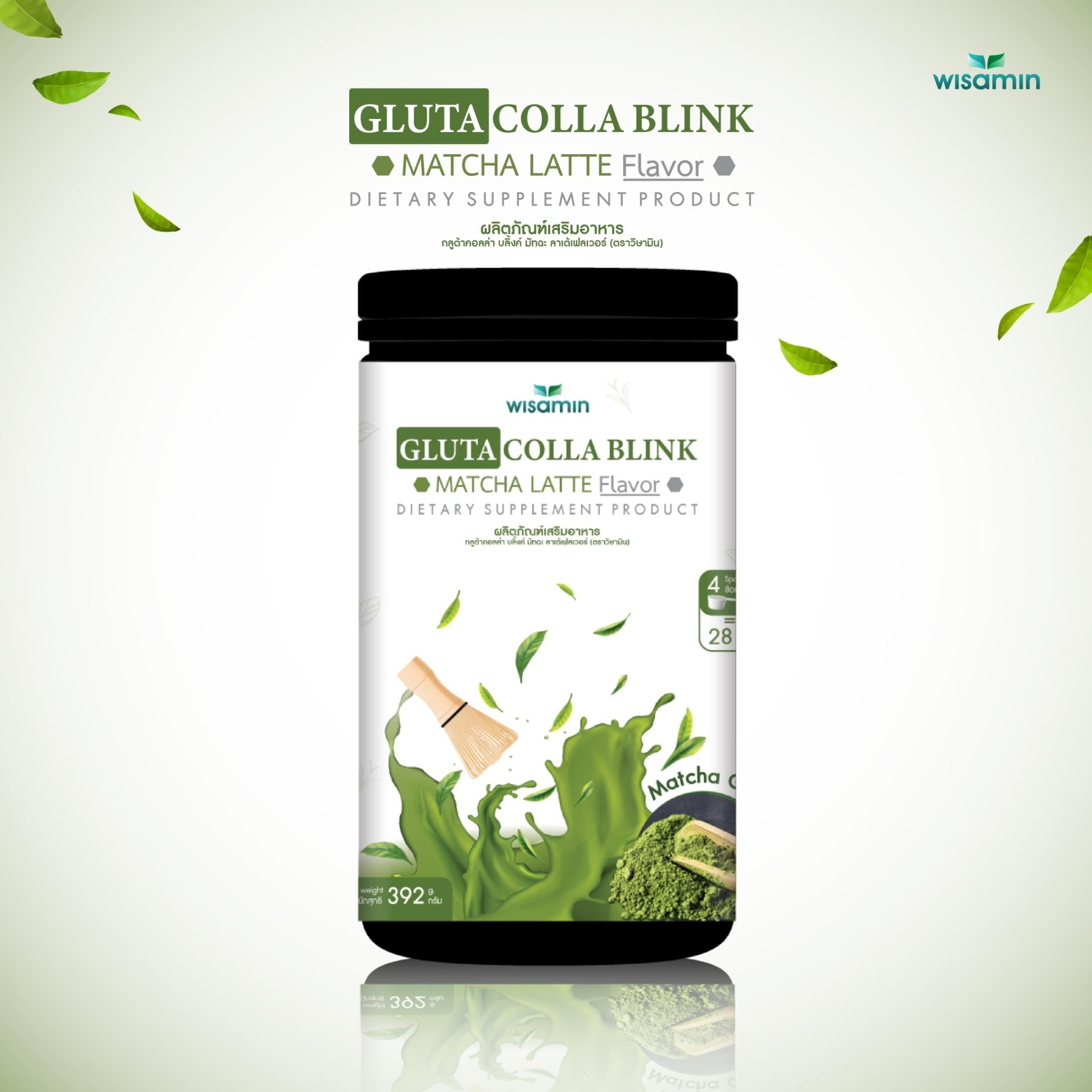 WISAMIN Gluta Colla Blink กลูต้าคอลล่า บลิ้งค์ 5 รสชาติ (ตราวิษามิน) 392 กรัม
