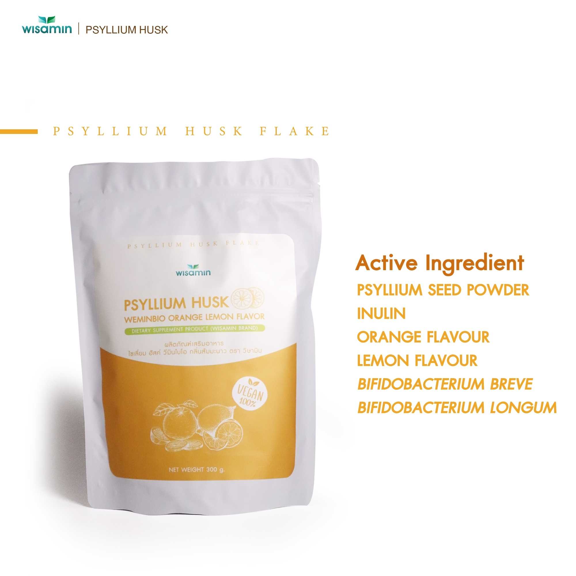 WISAMIN Psyllium Husk Weeminbio ไซเลียมฮัสก์ วีมินไบโอ 5 รสชาติ (ตราวิษามิน) 300 กรัม