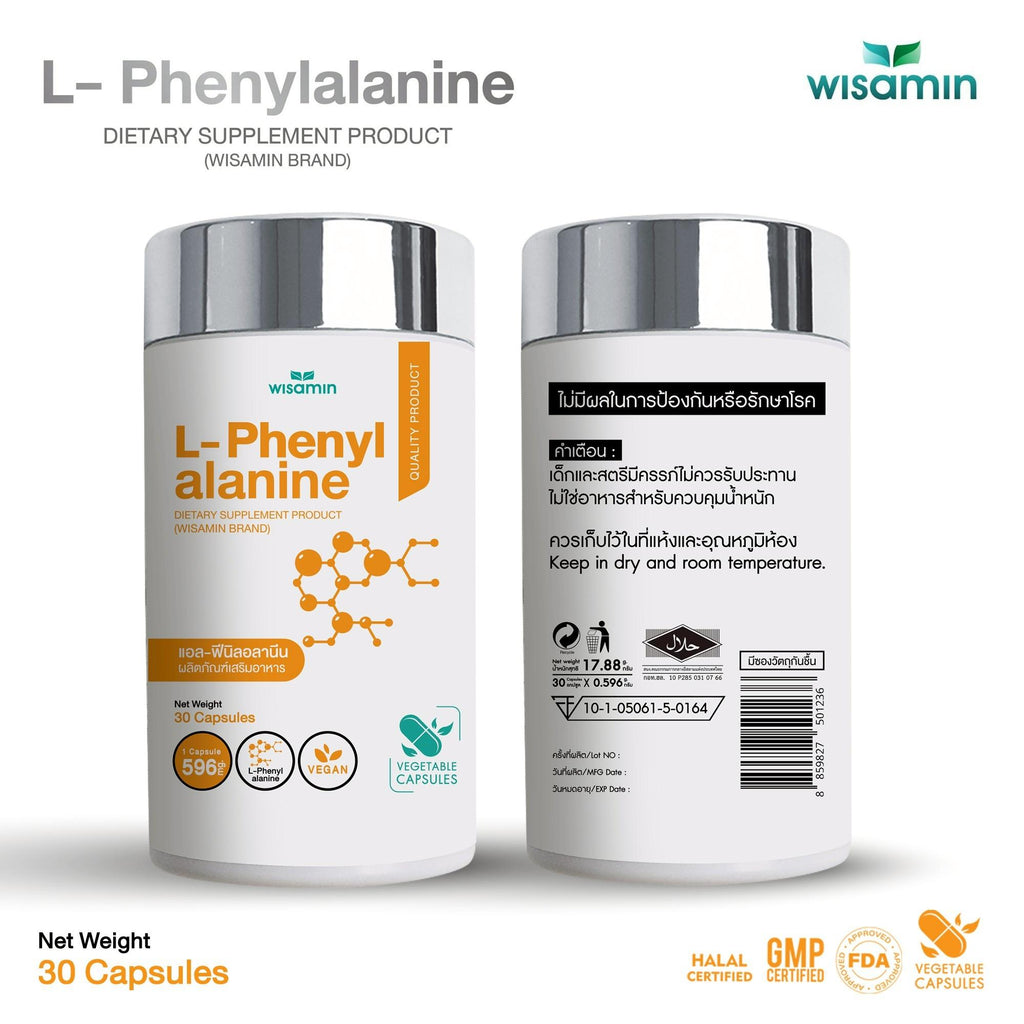 WISAMIN L-Phenylalanine แอล-ฟีนิลอลานีน 500 mg (ตราวิษามิน) 30 แคปซูล