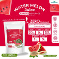 WISAMIN Watermelon Seed Protein โปรตีนเมล็ดแตงโม (ตราวิษามิน) ปริมาณ 1kg (1,000g)