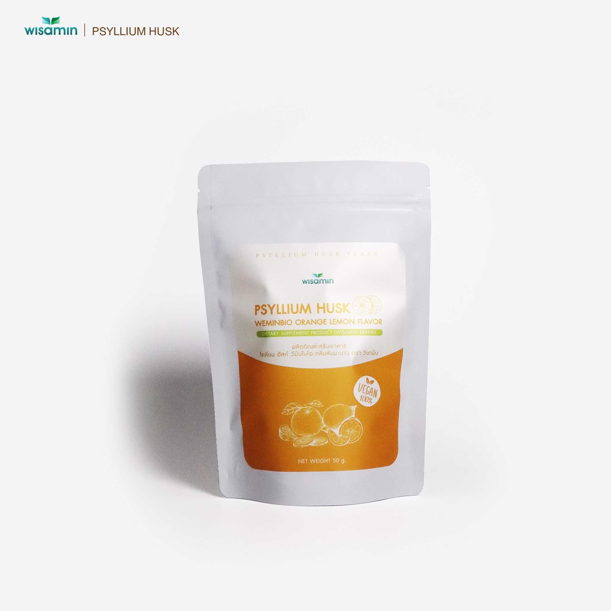 WISAMIN Psyllium Husk Weeminbio ไซเลียมฮัสก์ วีมินไบโอ 5 รสชาติ (ตราวิษามิน) 50 กรัม