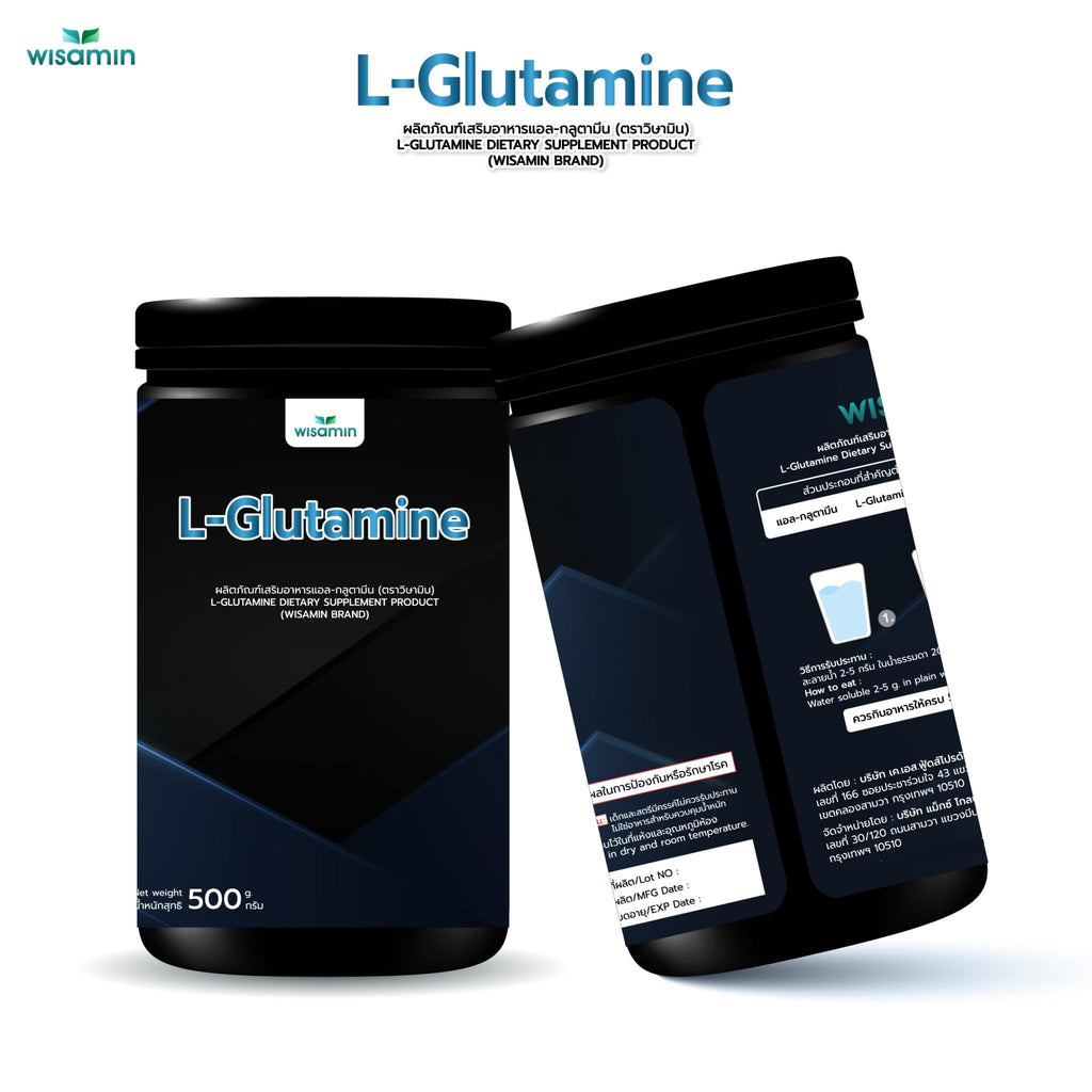 WISAMIN L-Glutamine Powder แอล-กลูตามีน ชนิดผงชงดื่ม (ตราวิษามิน) 500 กรัม