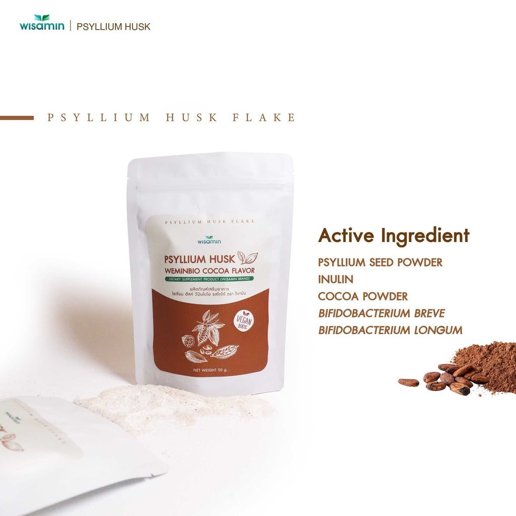 WISAMIN Psyllium Husk Weeminbio ไซเลียมฮัสก์ วีมินไบโอ 5 รสชาติ (ตราวิษามิน) 50 กรัม
