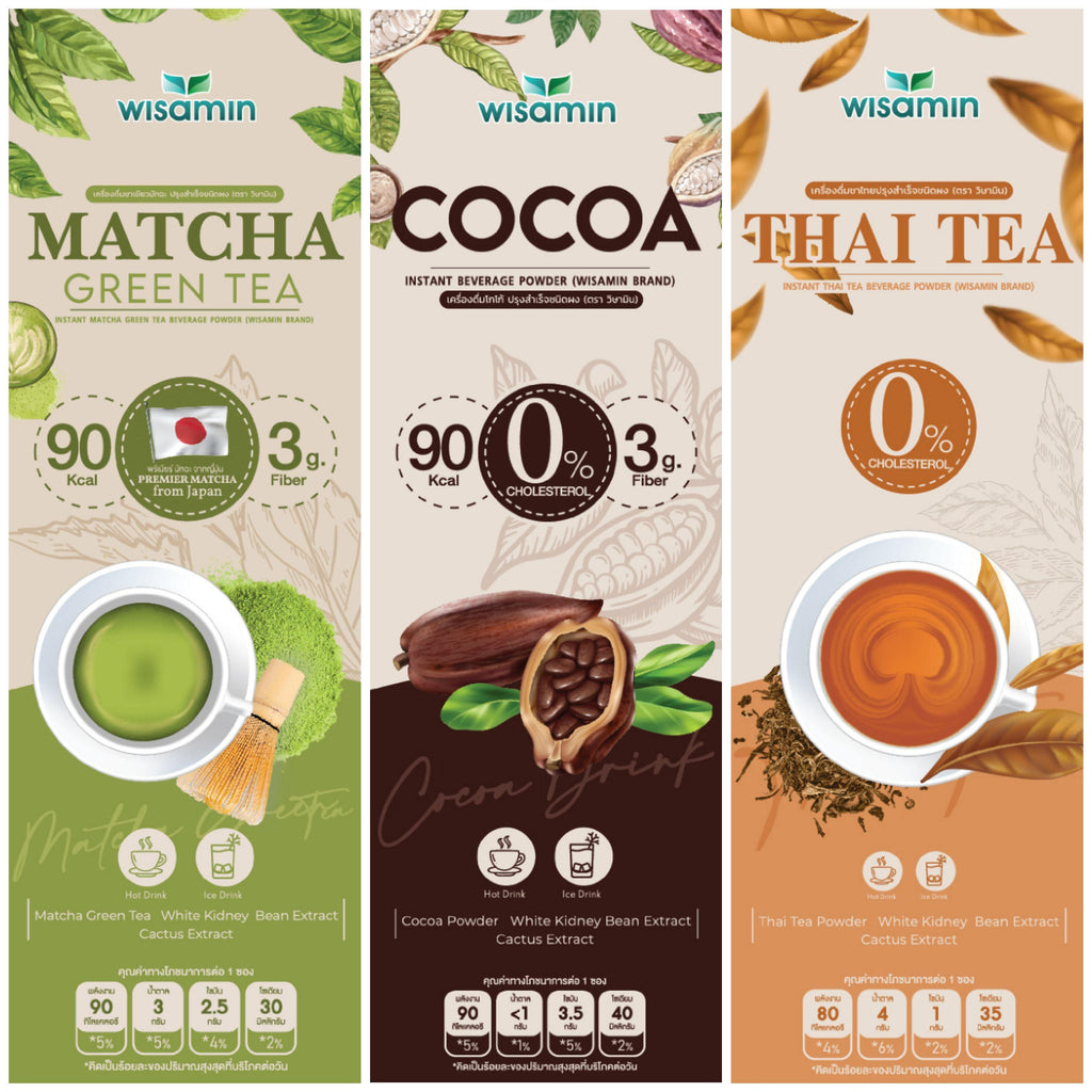 WISAMIN Instant Beverage Powder เครื่องดื่มปรุงสำเร็จชนิดผง (ตราวิษามิน) 7 ซอง