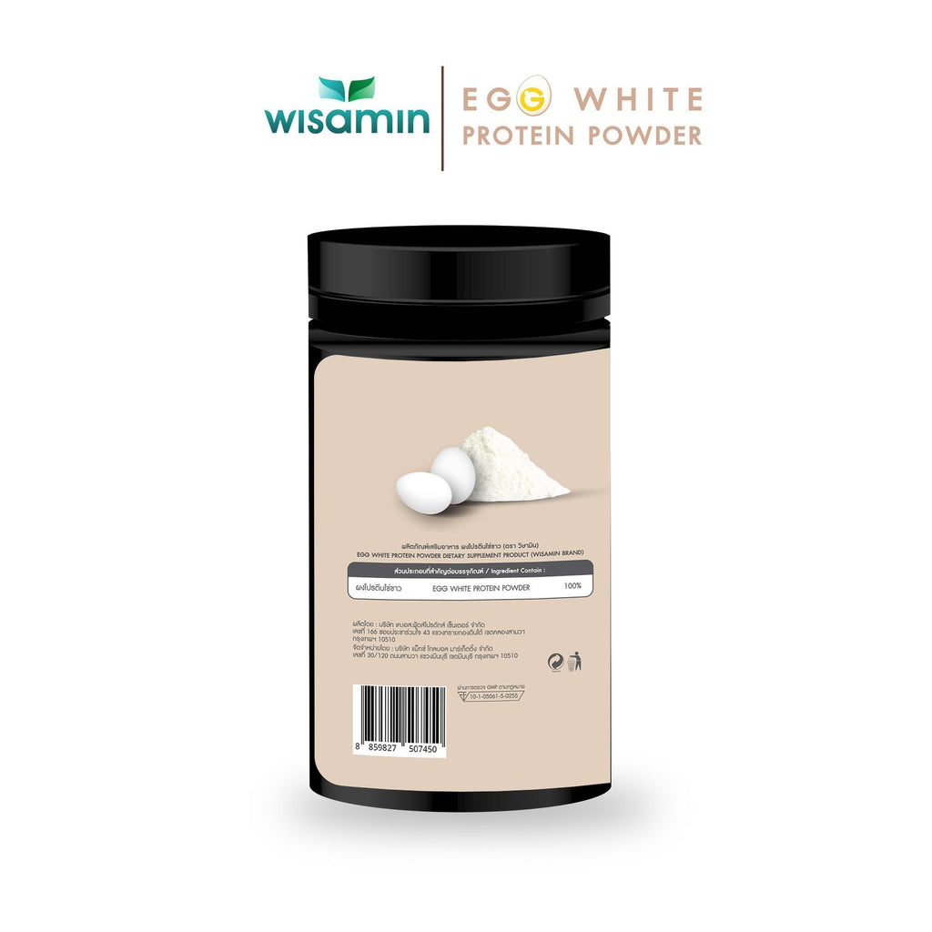 WISAMIN Egg White Protein Powder ผงโปรตีนไข่ขาว 100% (ตราวิษามิน) 300 กรัม