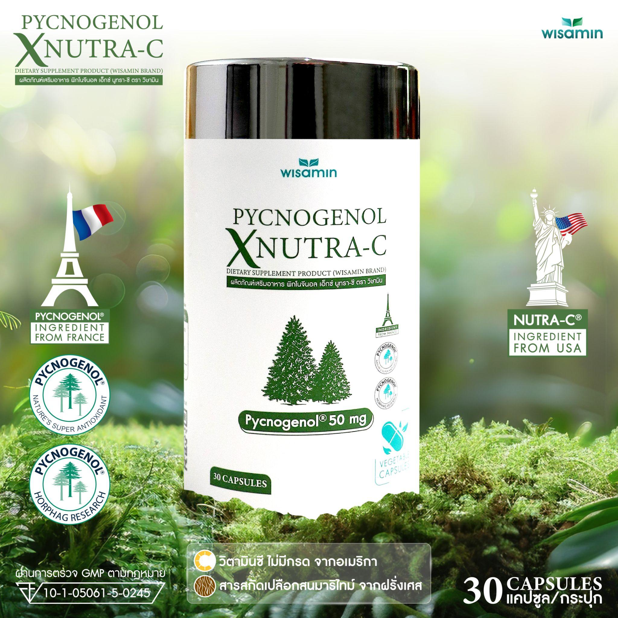 WISAMIN Pycnogenol X Nutra-C พิกโนจีนอล เอ็กซ์ นูทรา-ซี (ตราวิษามิน) 30 แคปซูล