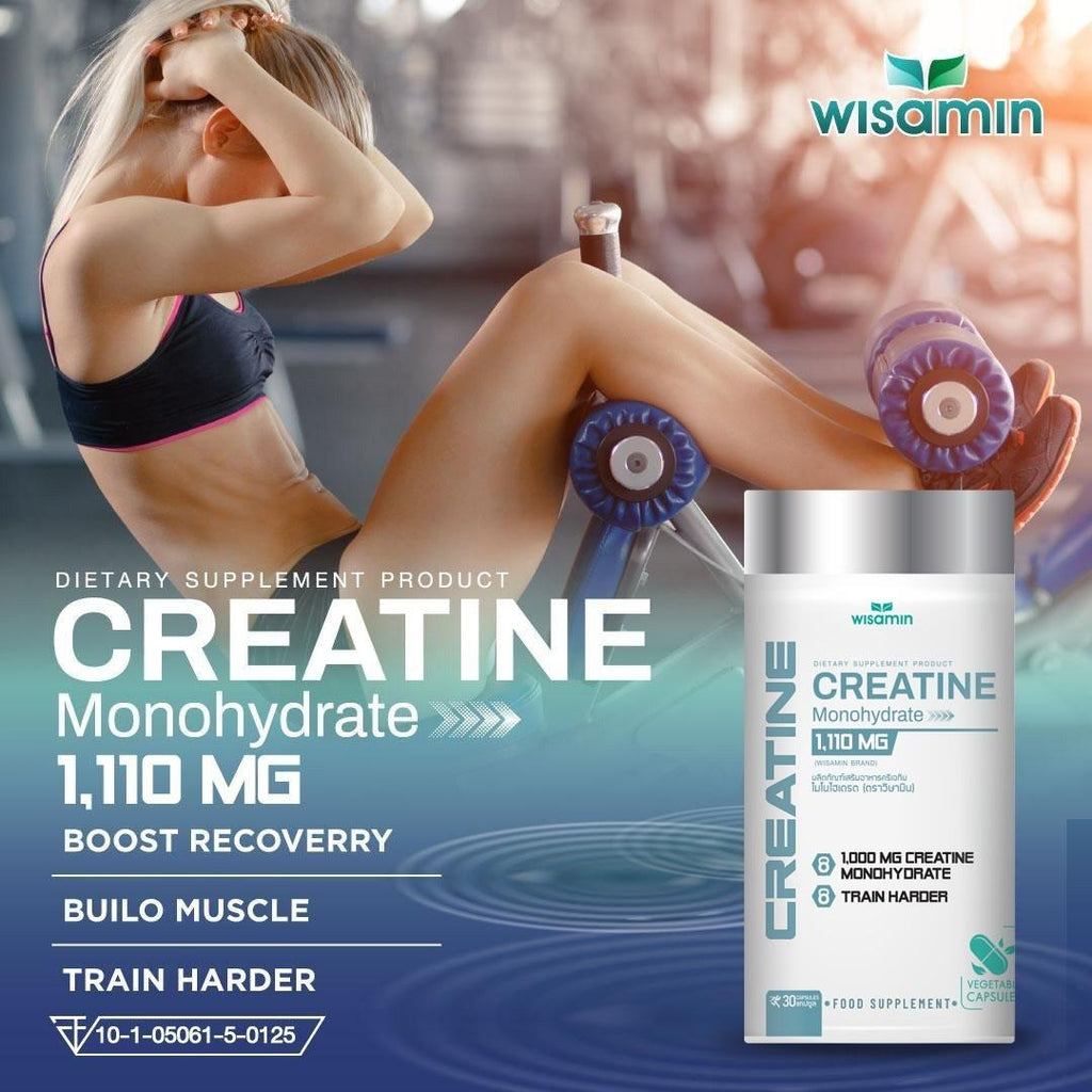 WISAMIN Creatine Monohydrate ครีเอทีน โมโนไฮเดรต (ตราวิษามิน) 30 แคปซูล