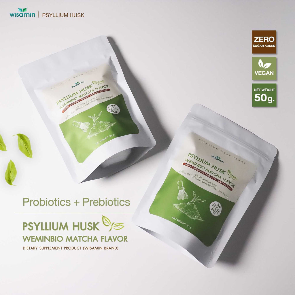 WISAMIN Psyllium Husk Weeminbio ไซเลียมฮัสก์ วีมินไบโอ 5 รสชาติ (ตราวิษามิน) 50 กรัม